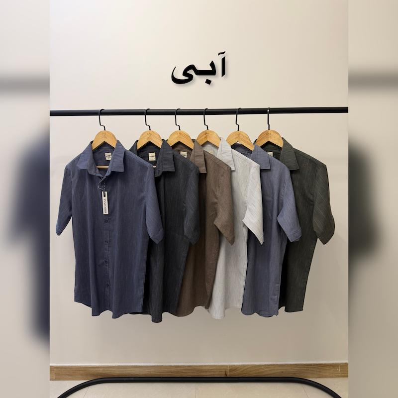 پیراهن آستین کوتاه اسلپ 2640